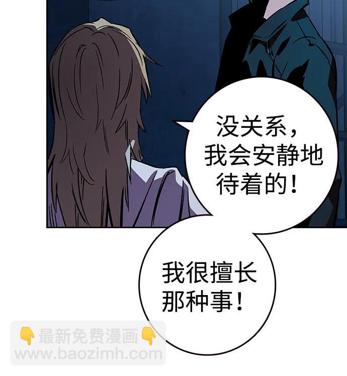 第1话 任多骏123