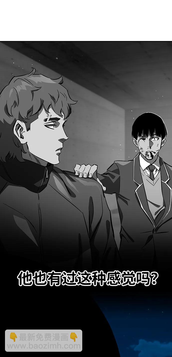 第1话 任多骏129