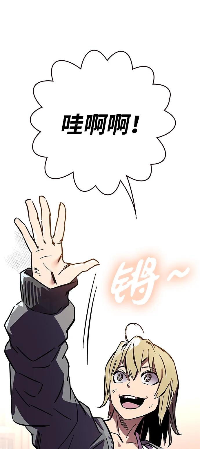 第1话 任多骏149