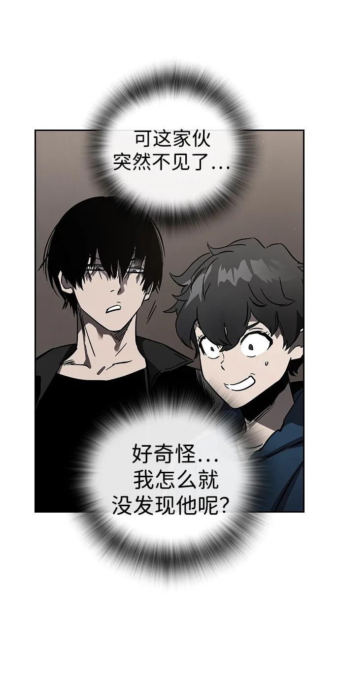第1话 任多骏212
