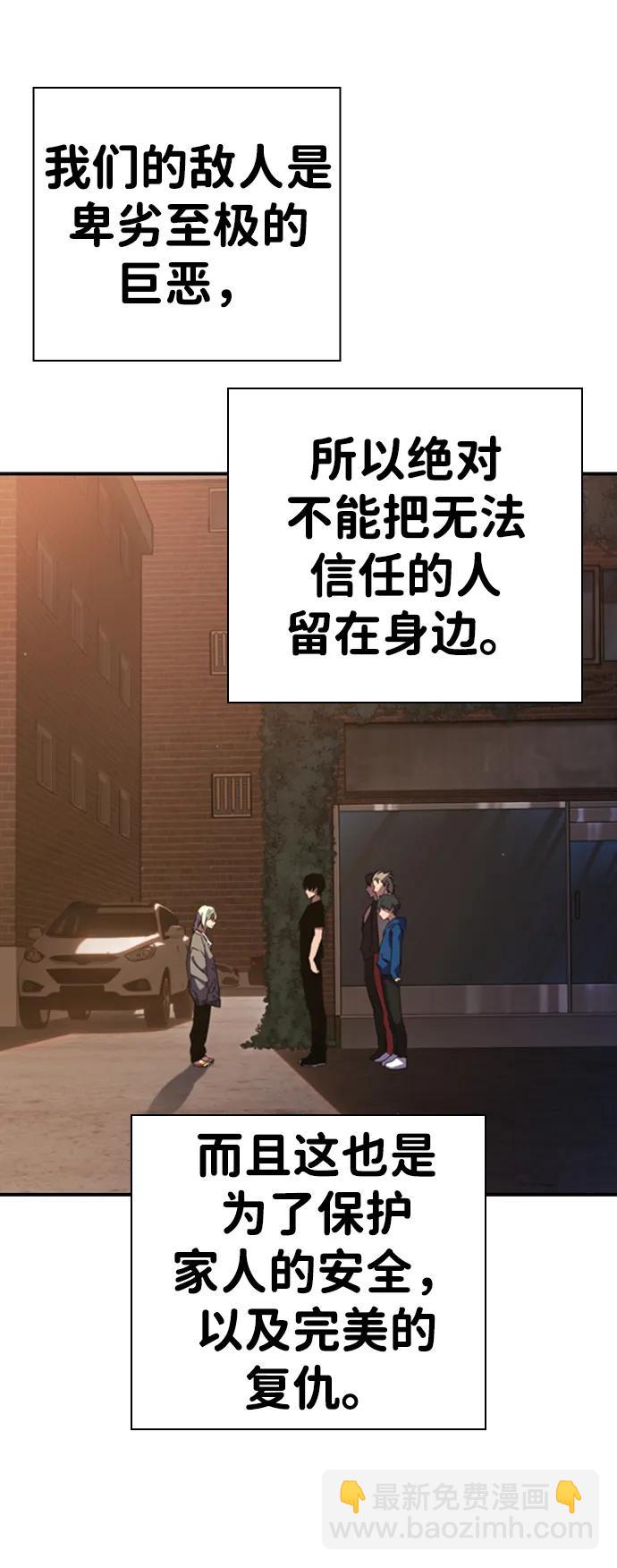 第1话 任多骏217