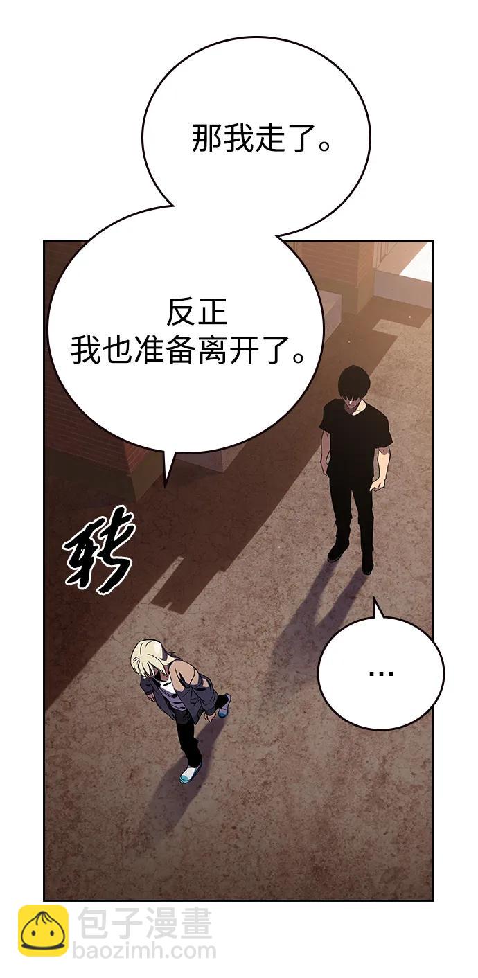 第1话 任多骏221