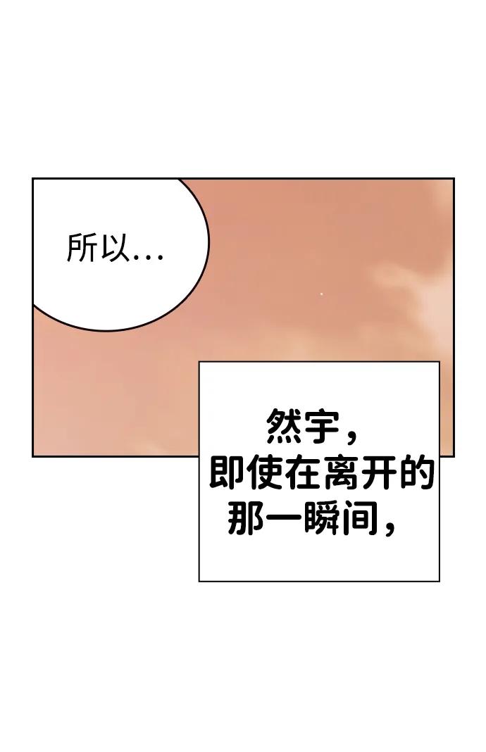 第1话 任多骏224