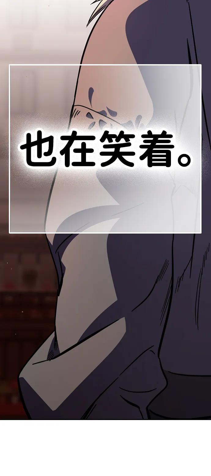 第1话 任多骏226