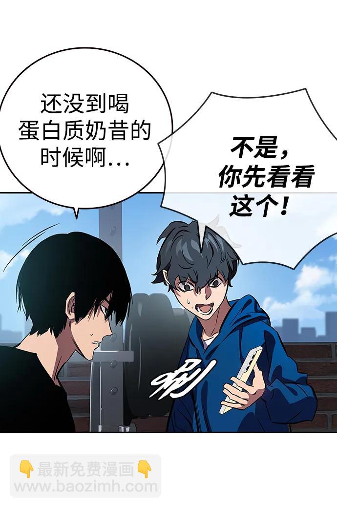 第1话 任多骏239