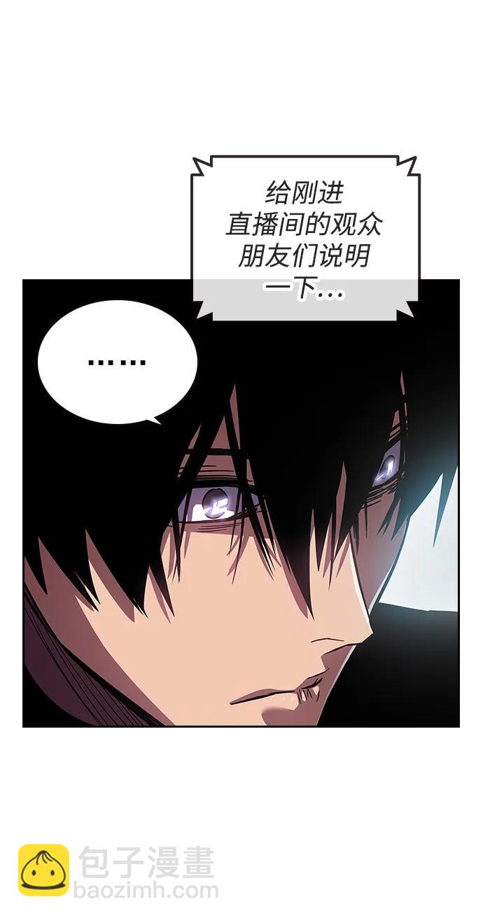 第1话 任多骏240