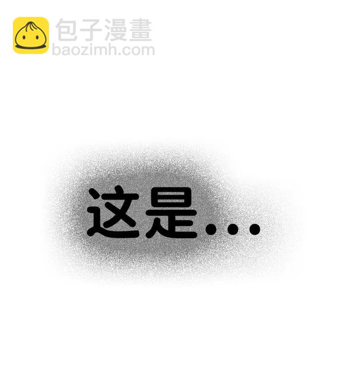 第1话 任多骏252