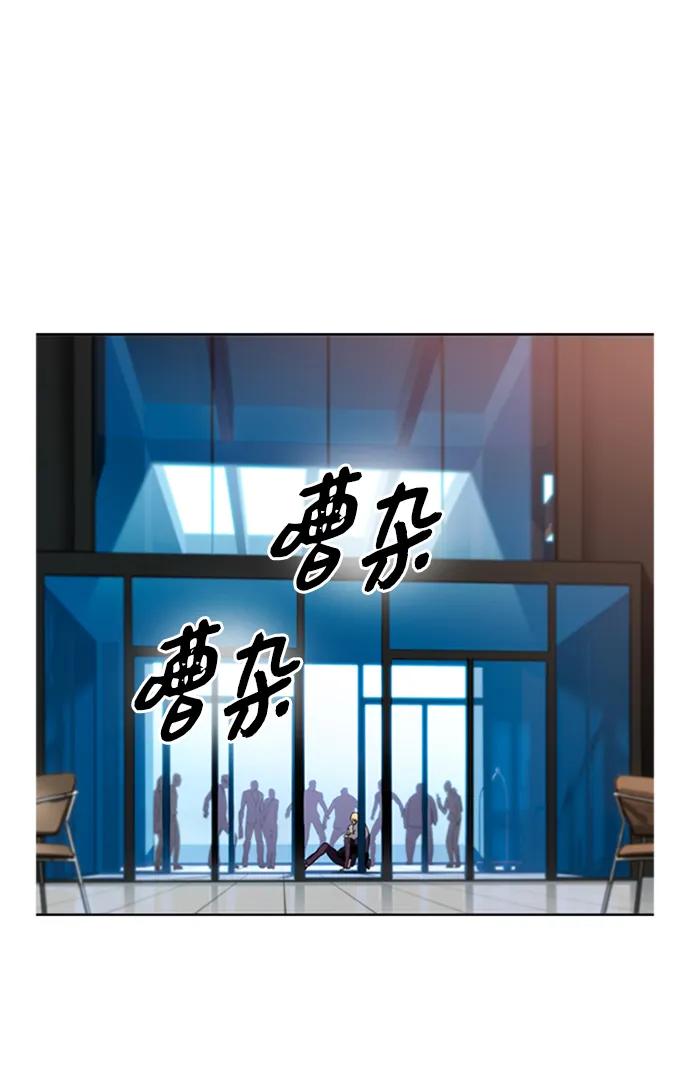第1话 任多骏254