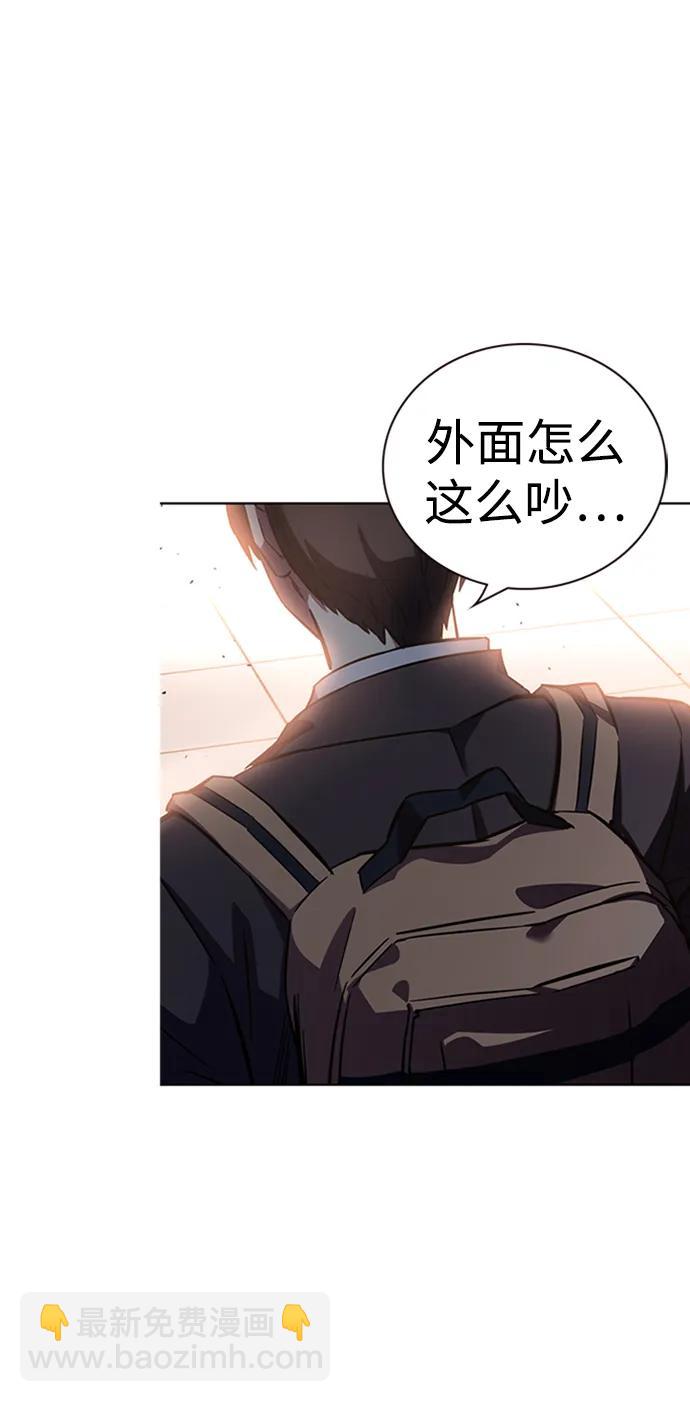 第1话 任多骏256