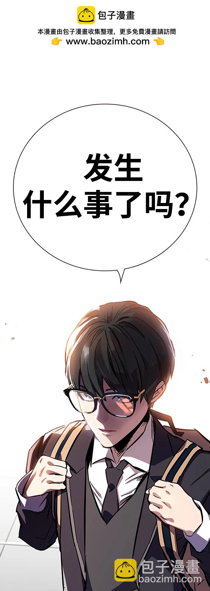 第1话 任多骏257