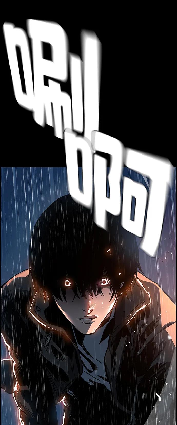 第1话 任多骏33
