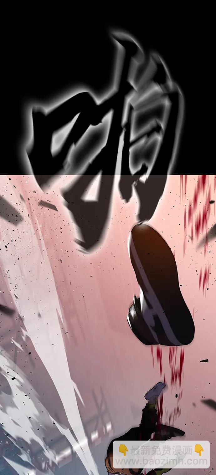 第1话 任多骏37