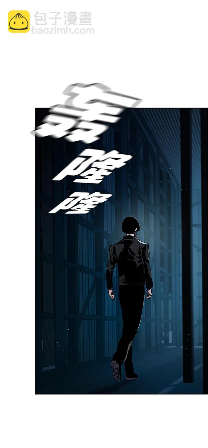 第1话 任多骏67