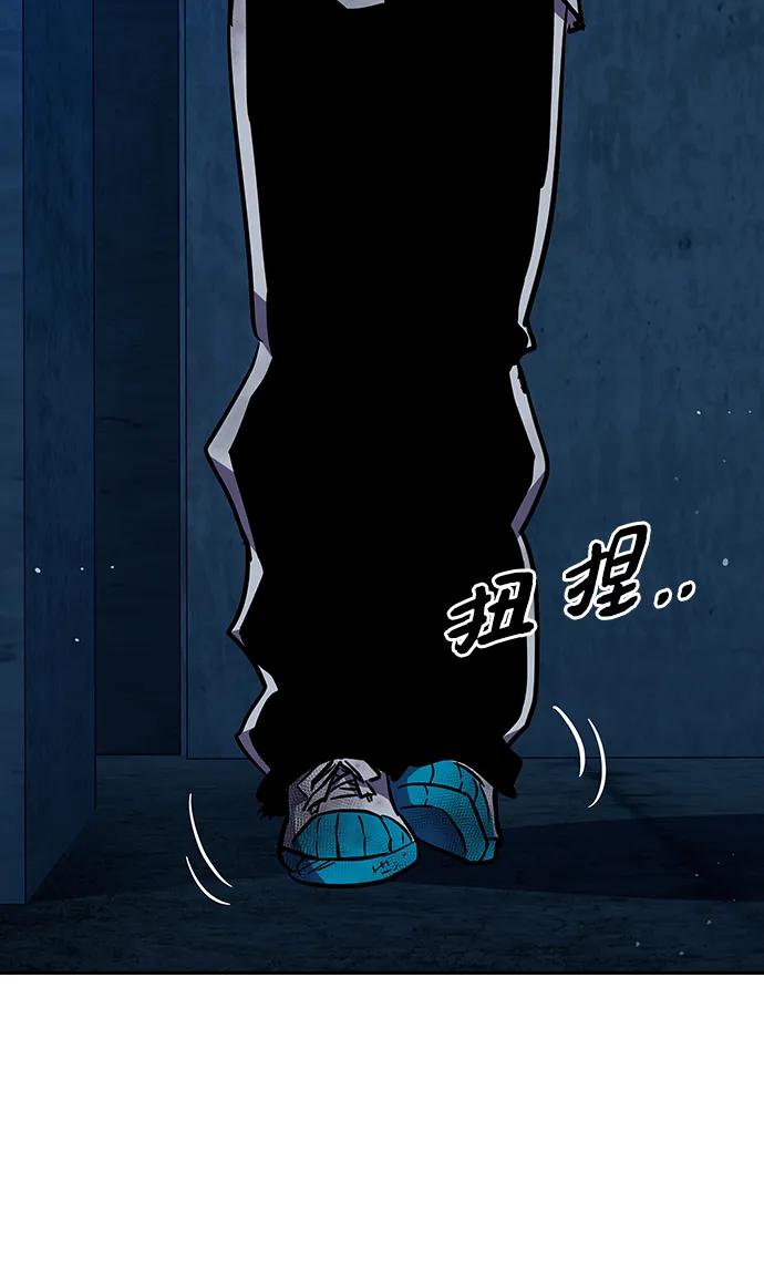 第1话 任多骏94