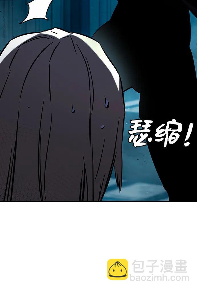 第1话 任多骏98