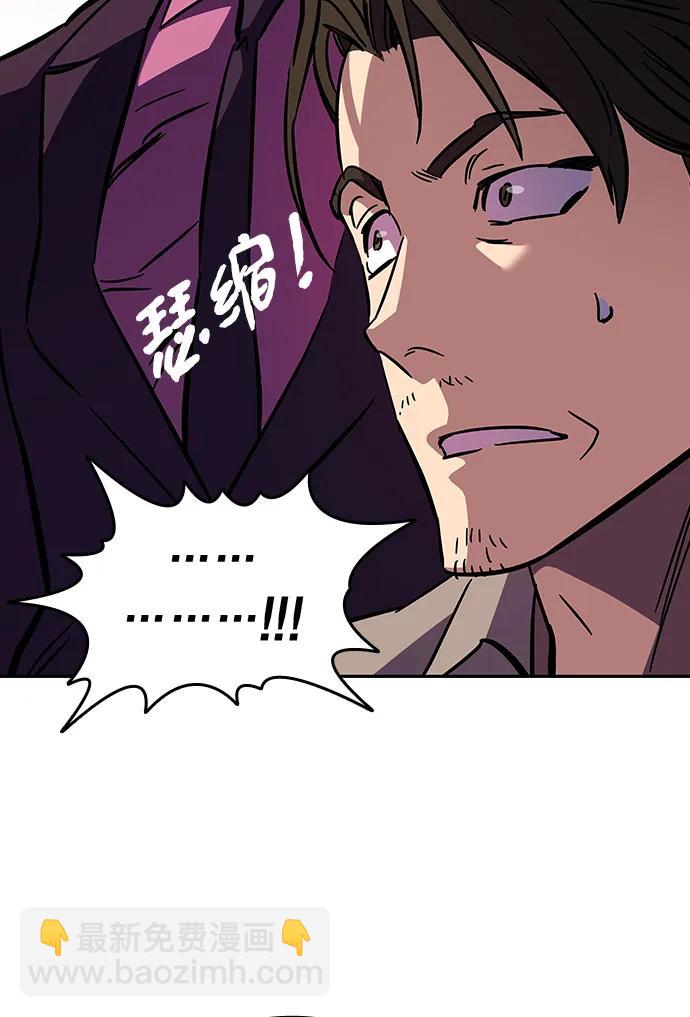 第2话 尹载民133