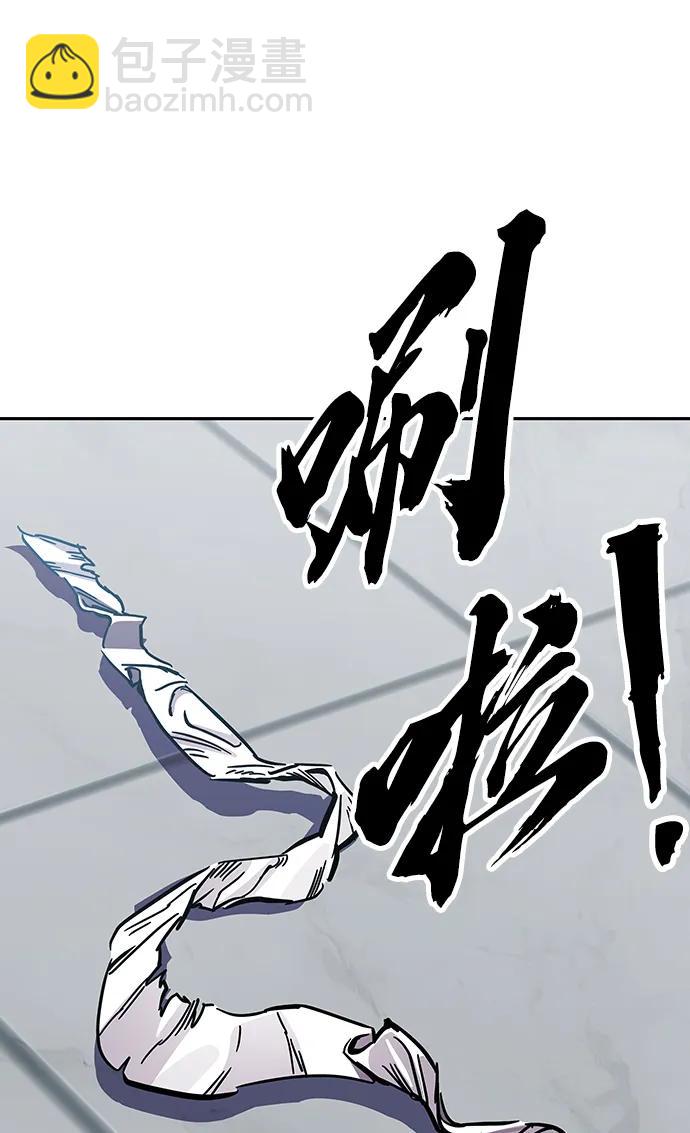 第2话 尹载民174