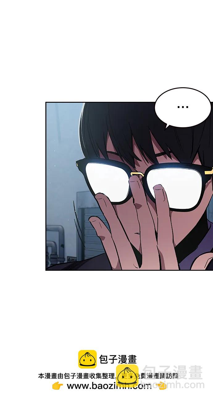 第2话 尹载民53