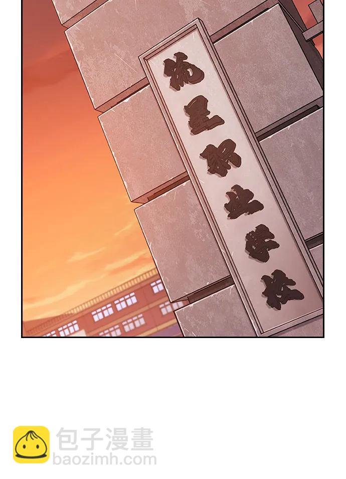 第3话 勇敢市民？117