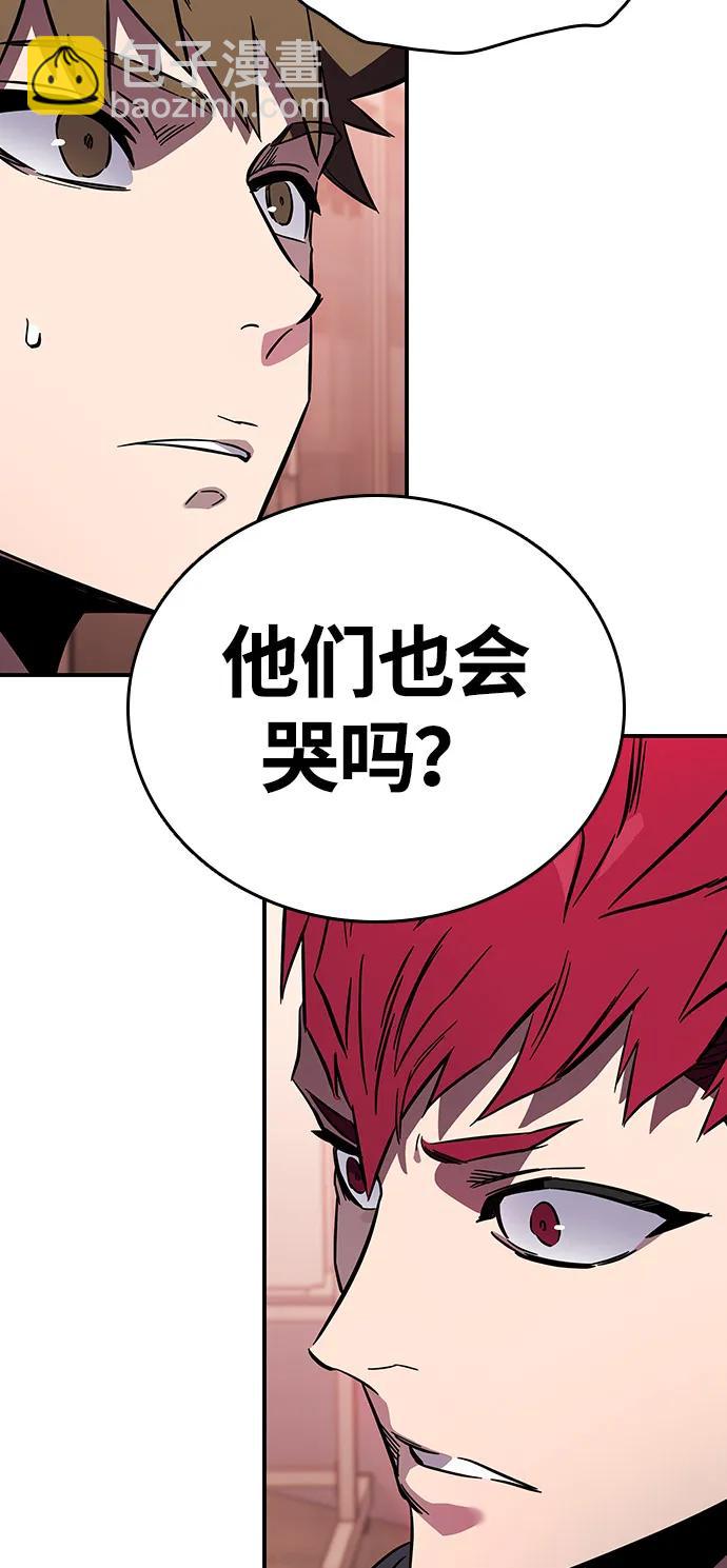 第3话 勇敢市民？127