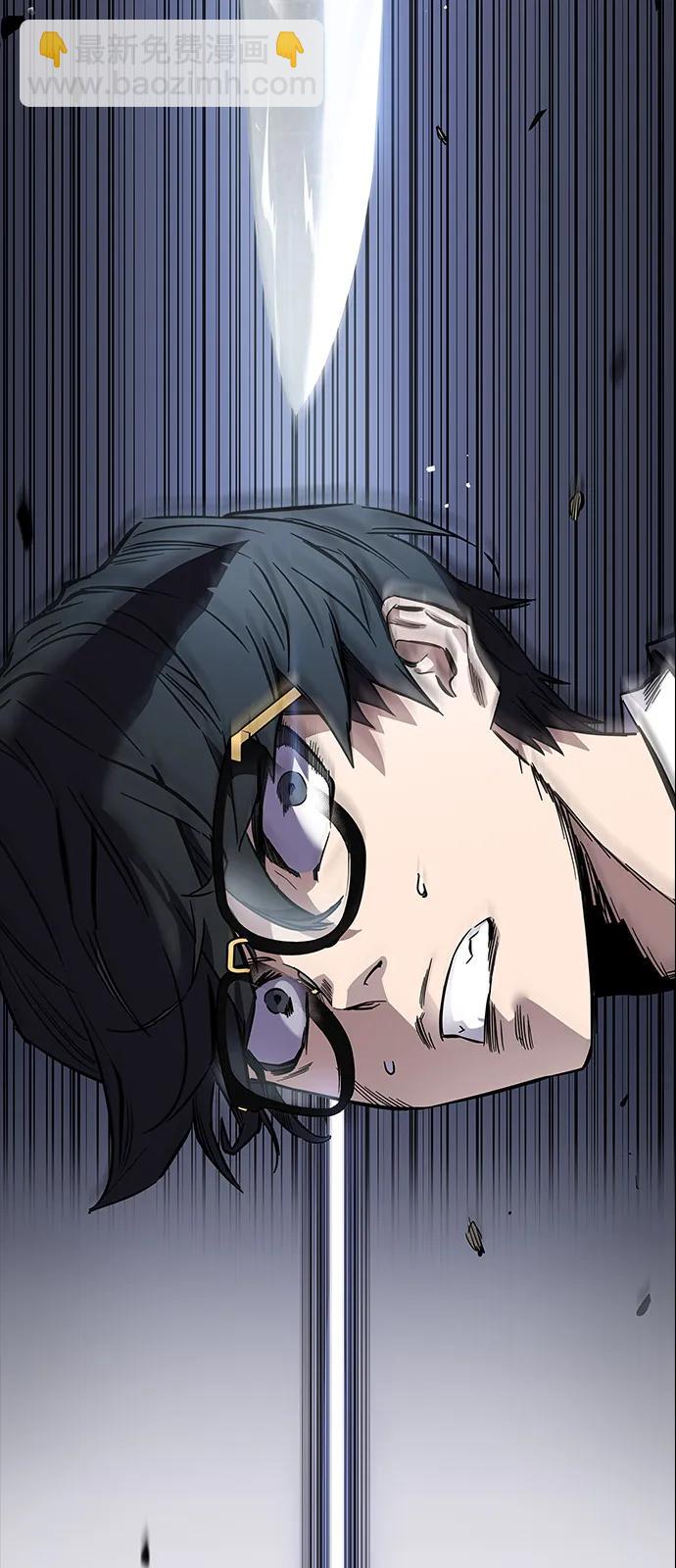 第3话 勇敢市民？6