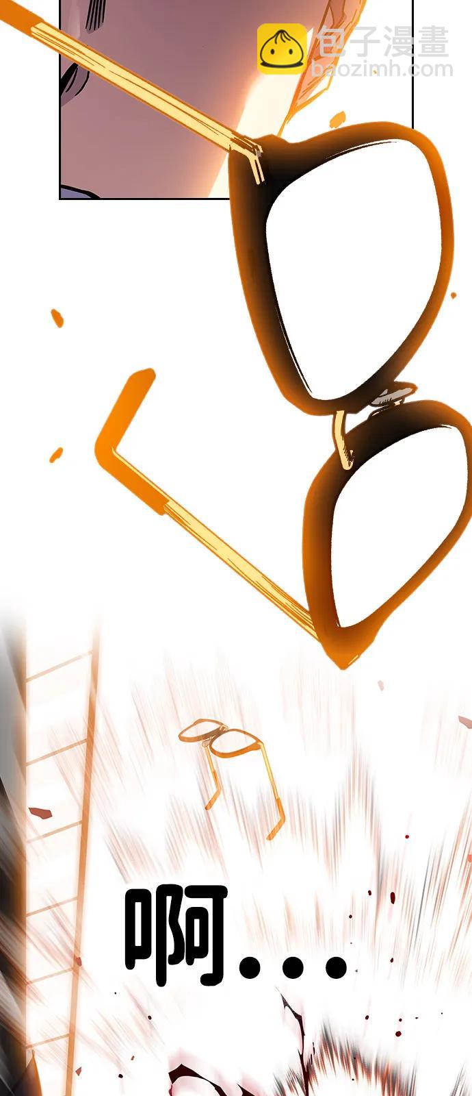 第4话 我问你是谁84