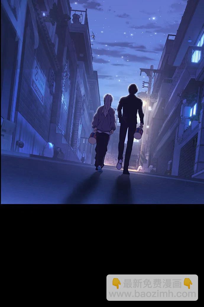 第5话 摩擦15