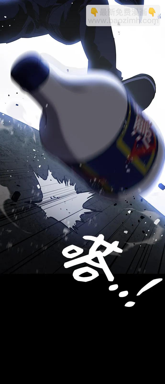 第5话 摩擦25