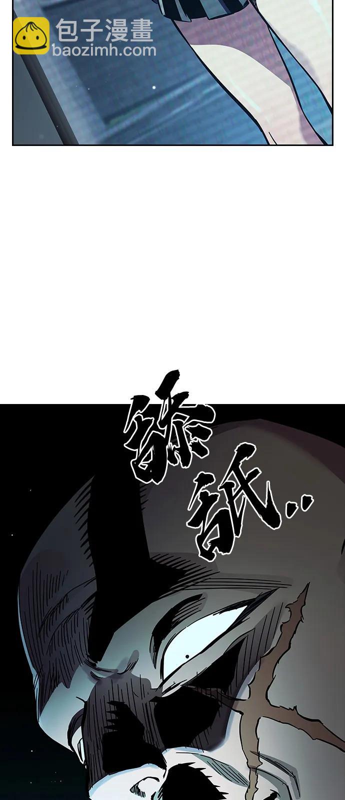 第6话 可靠的家伙们117