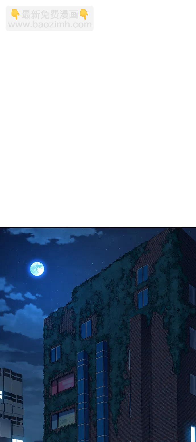 第6话 可靠的家伙们23