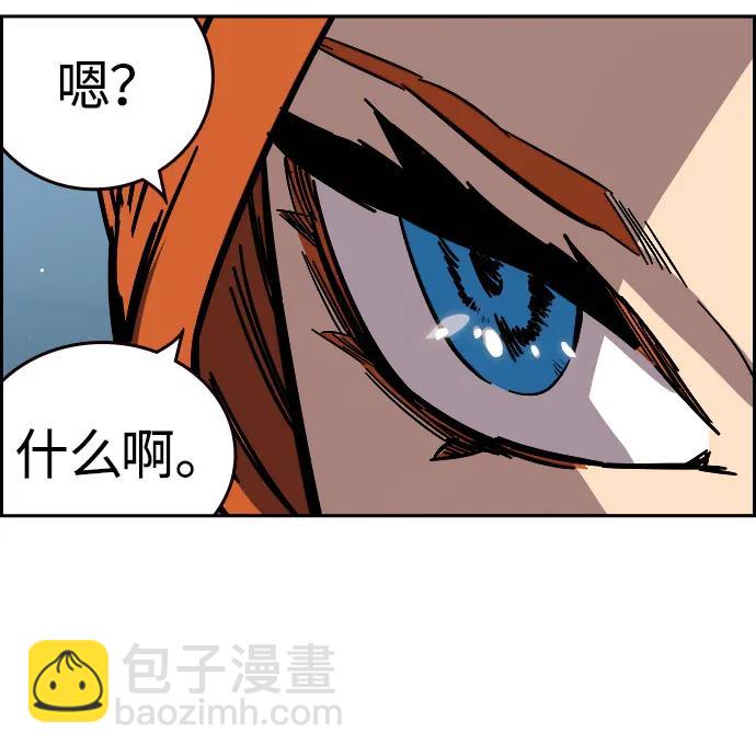 第6话 可靠的家伙们64