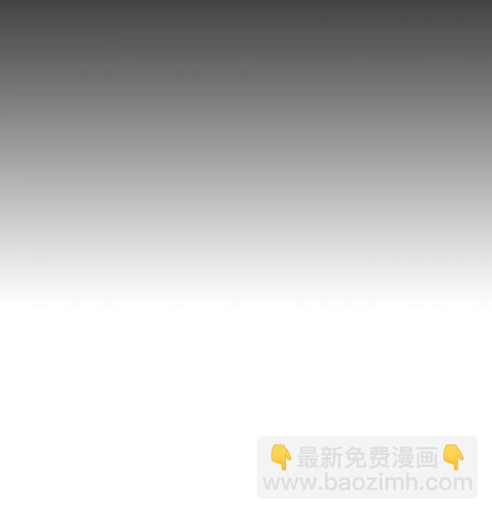 第6话 可靠的家伙们81