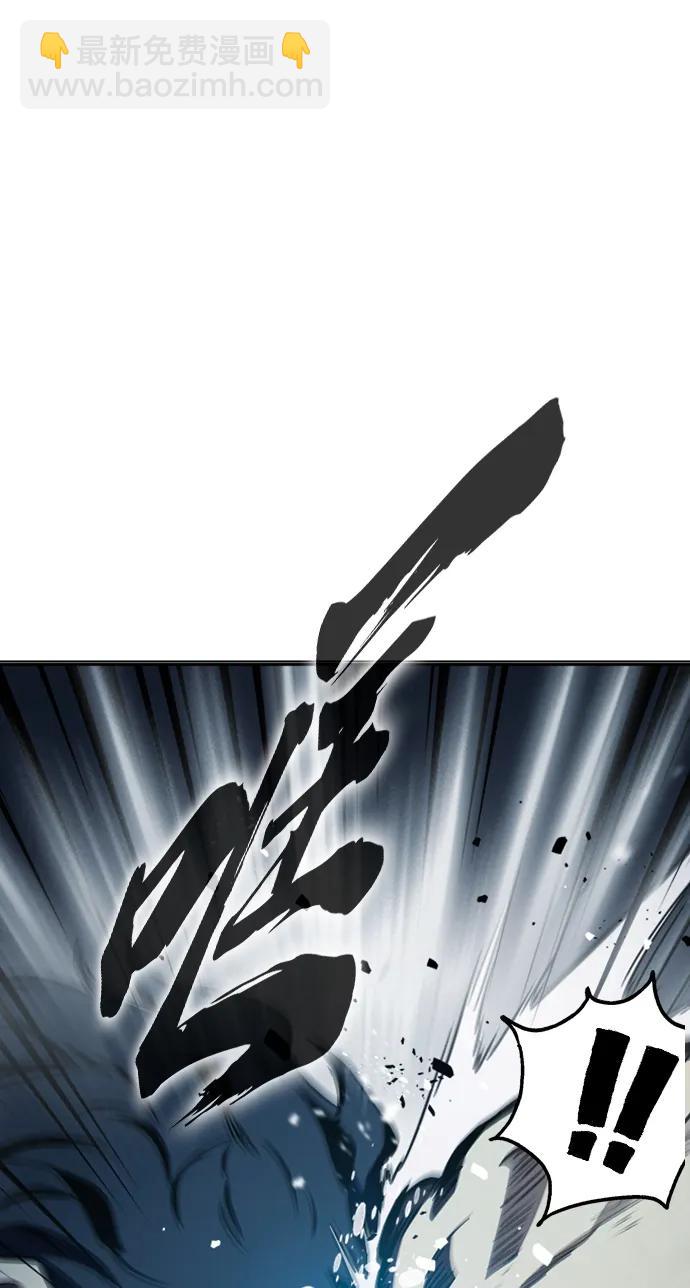 第7话 马蜂窝76