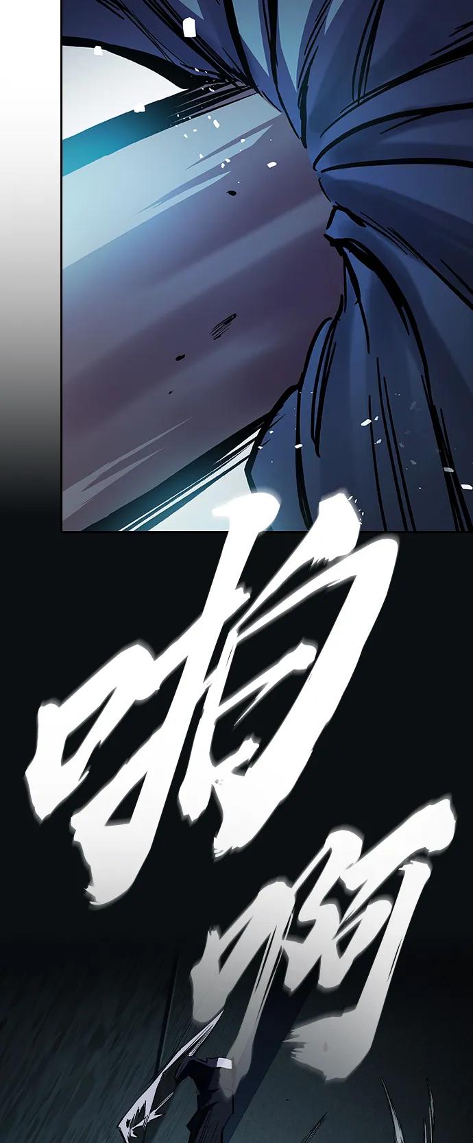 第7话 马蜂窝99