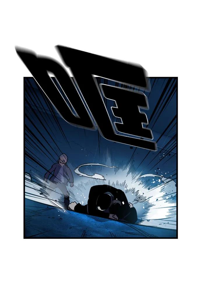 第9话 火种105