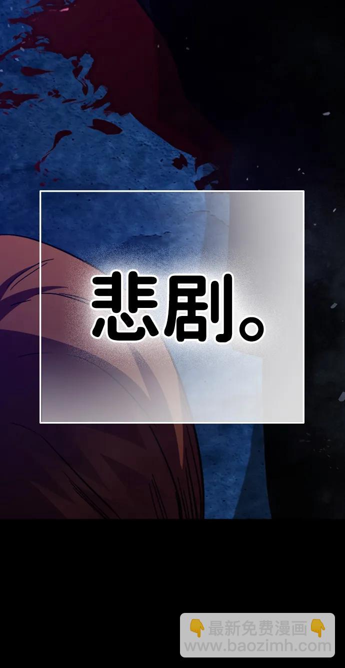 第9话 火种124