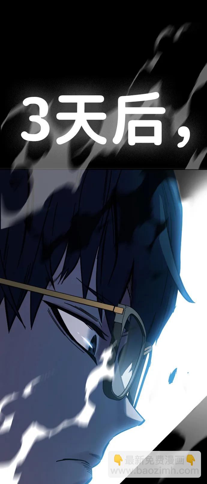 第9话 火种128