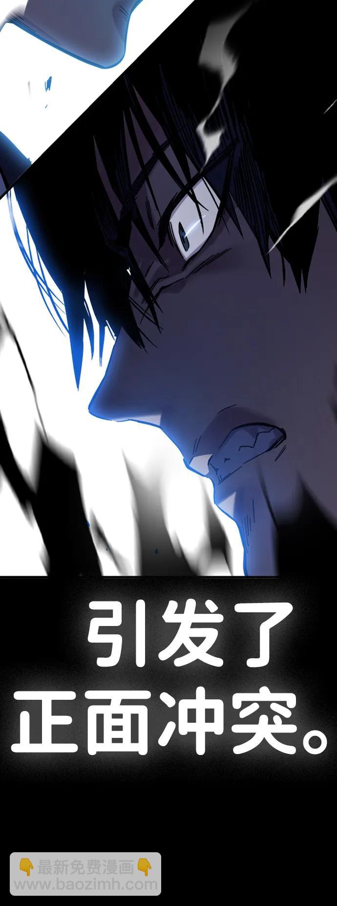 第9话 火种129