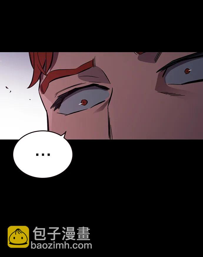 第9话 火种18