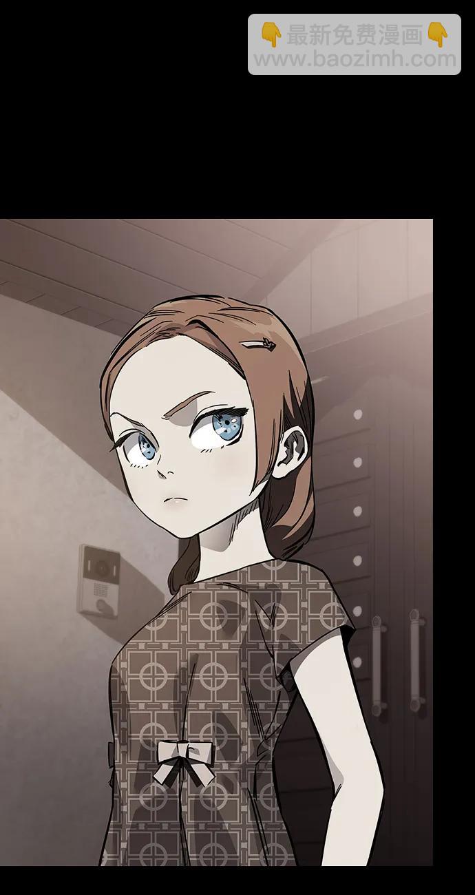 第9话 火种33