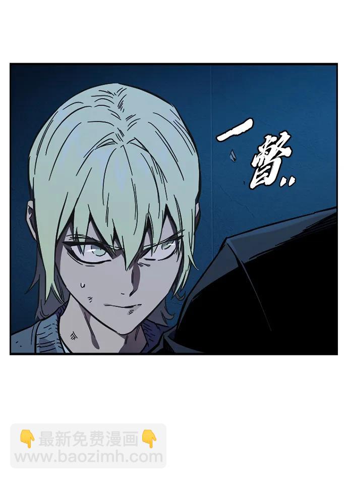 第9话 火种72