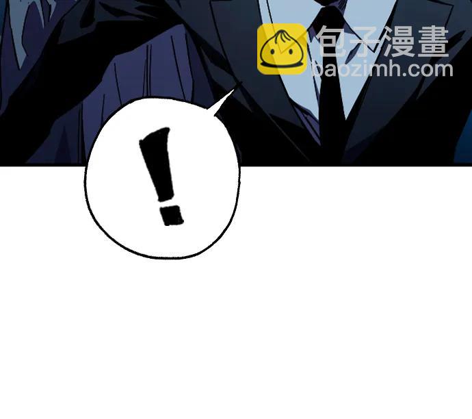 第9话 火种78