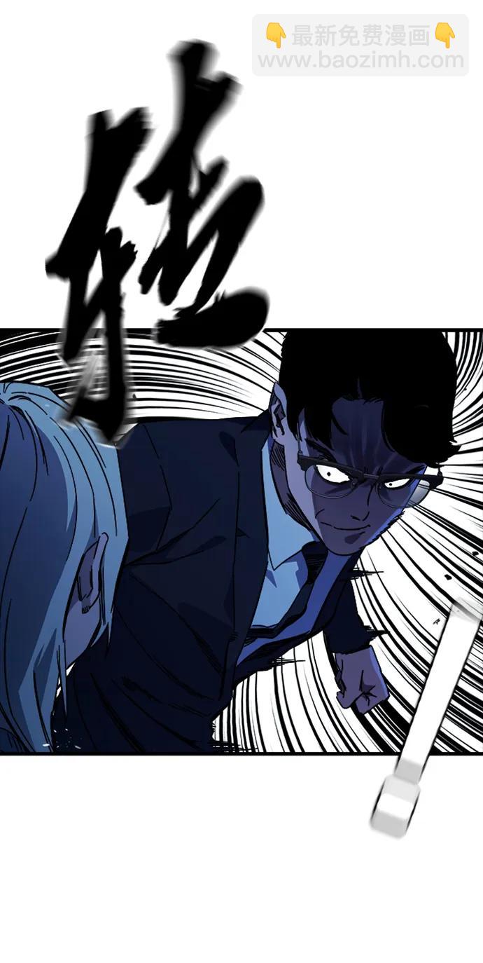 第9话 火种95