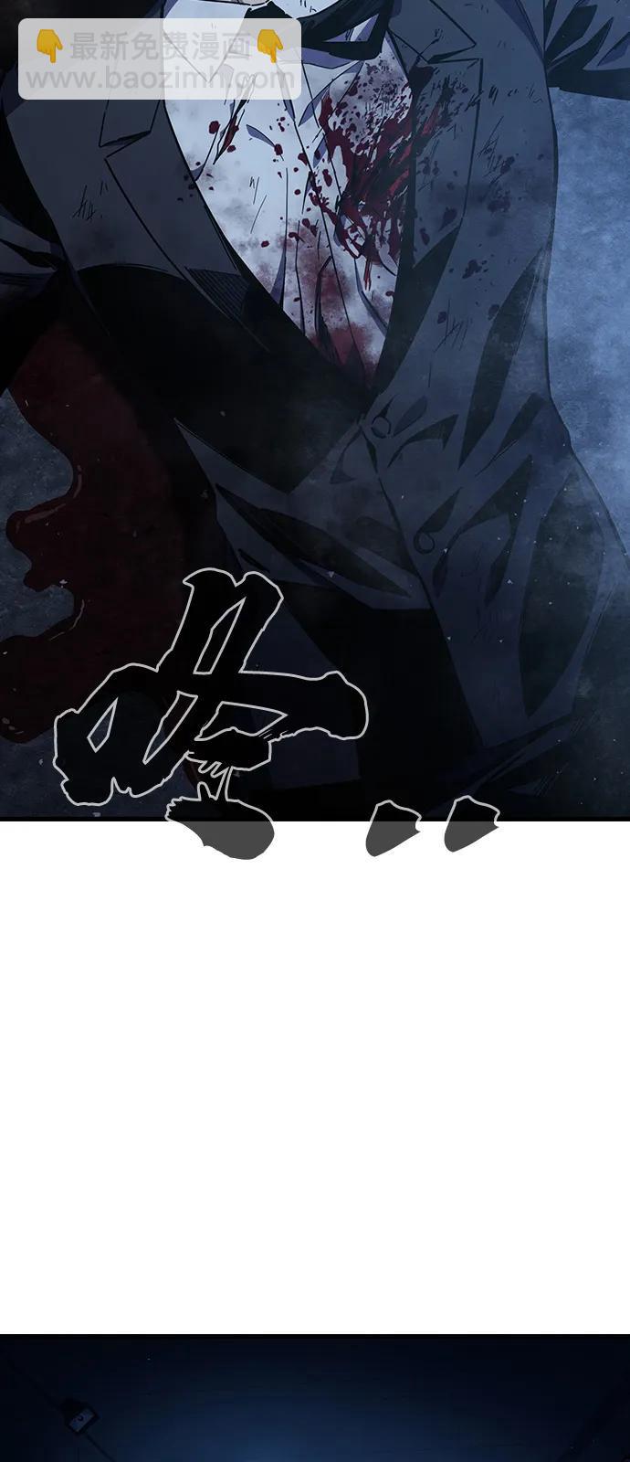 第10话 负罪感12