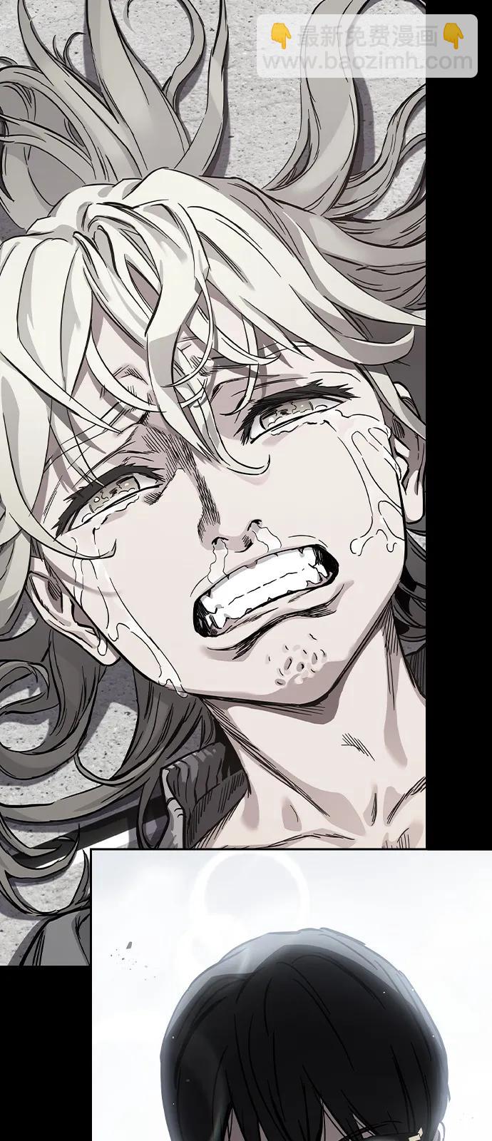 第10话 负罪感96