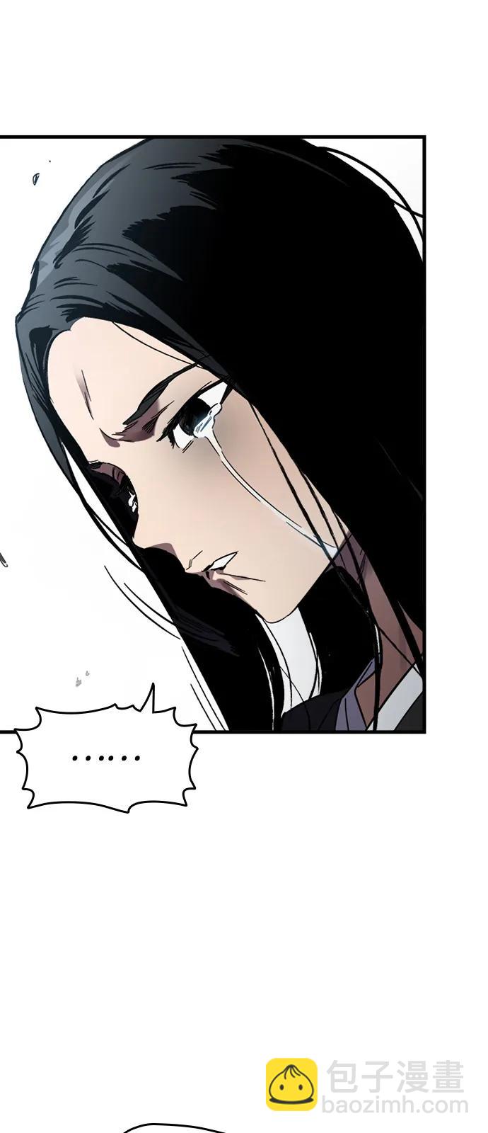 第11话 爆发12