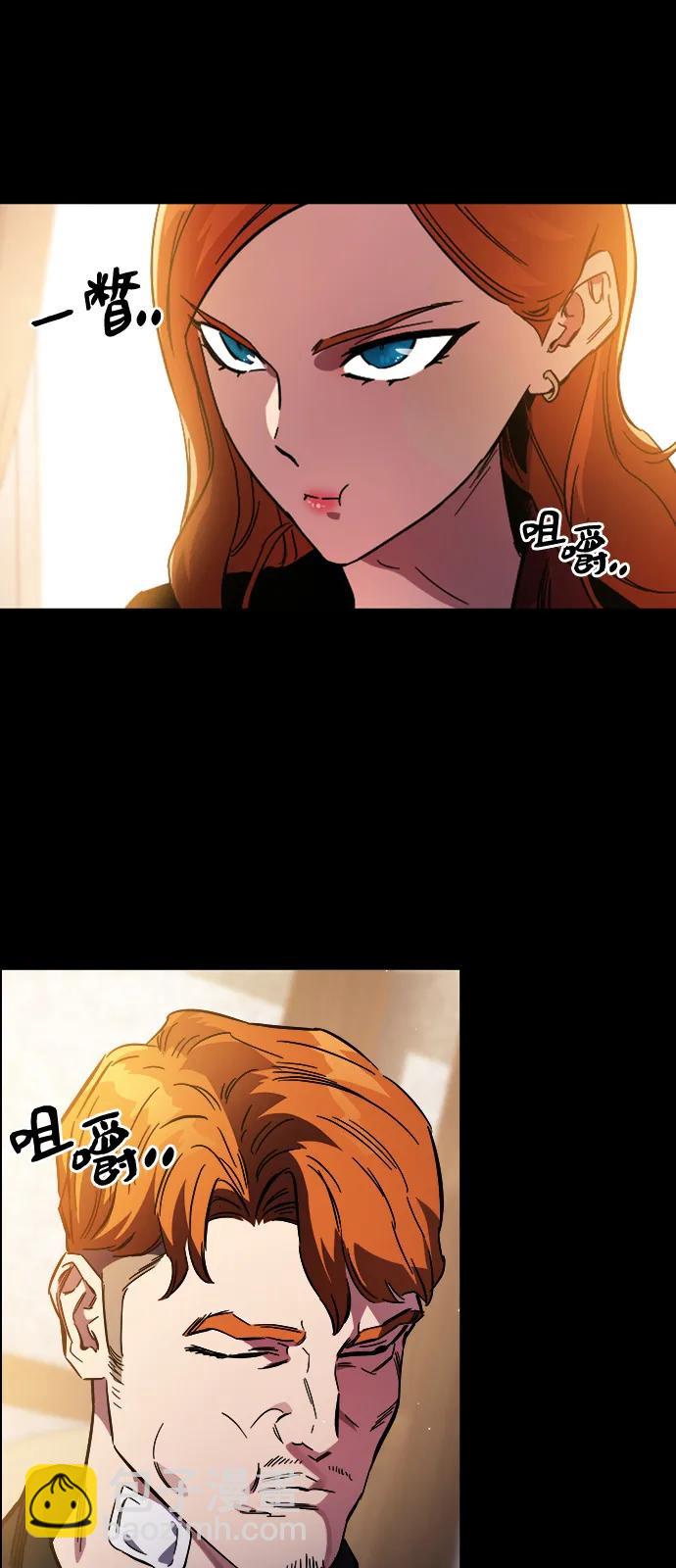 第11话 爆发57