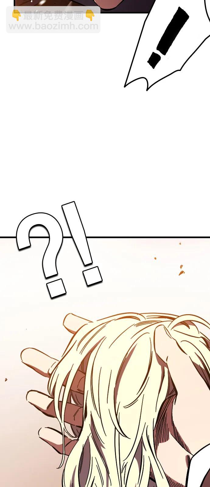 第11话 爆发96
