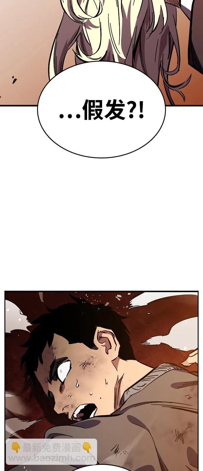 第11话 爆发97