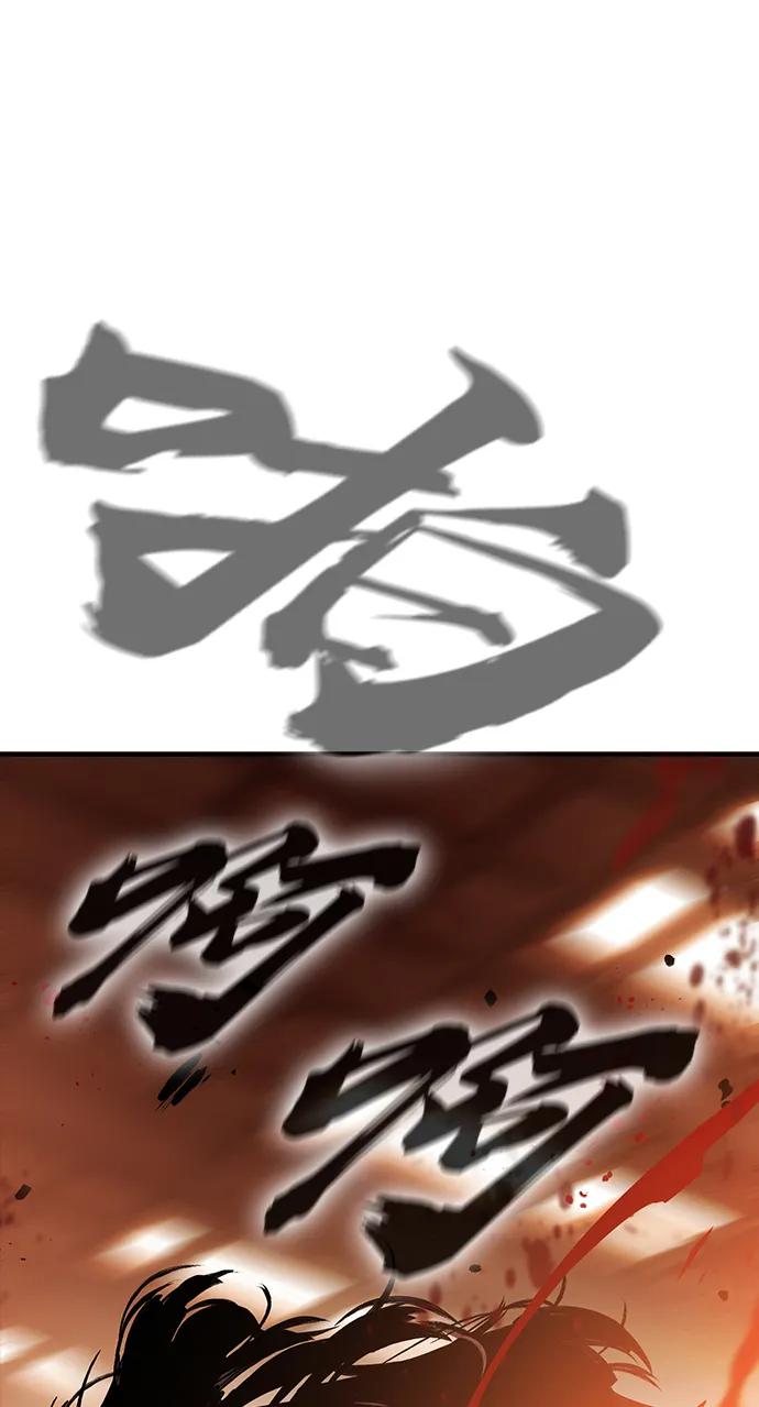 第12话 舅舅的禁用招数10
